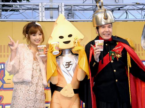 【画像・写真】小倉優子の切り返しにデーブ・スぺクター参った