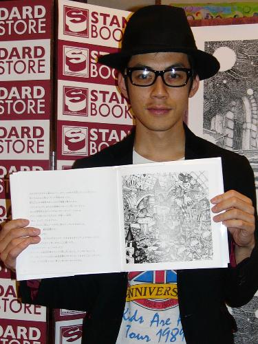 【画像・写真】キンコン西野　芸人仲間の涙に“よしよし”