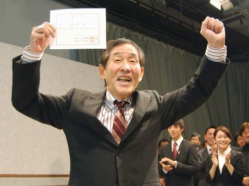 【画像・写真】欽ちゃん　地方テレビ局の“局長”に「社長さん、ありがとね」