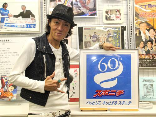 【画像・写真】舞台俳優と歌手の二足のわらじ　真人大樹「素敵な暴動を起こしたい」