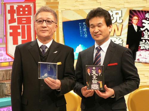 【画像・写真】たかじん新曲　秋元＆小室初コラボ作品