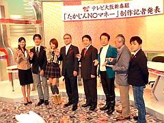 【画像・写真】眞鍋かをり　堂々と決意表明「嫌がらせにも屈しない」