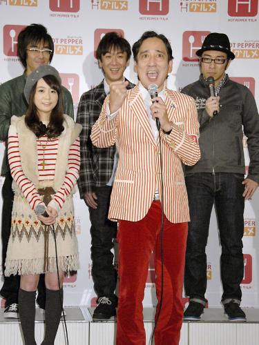 【画像・写真】ルー大柴がギネス挑戦！福田萌の協力は「鬼に金スティック」