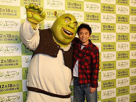 【画像・写真】浜田雅功の夢は「こち亀」両さんだった？