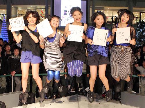 【画像・写真】川島海荷　ユニット「９ｎｉｎｅ」は「草食系」　