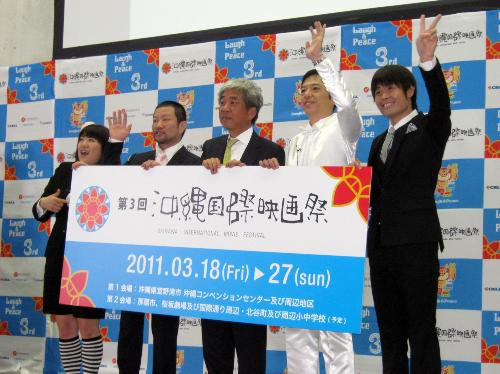 【画像・写真】板尾創路監督　超がつく大物俳優に出演依頼も断られる