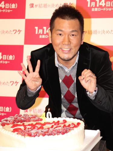 【画像・写真】ユッキーナ大丈夫？藤本敏史「原西の女性経験は今まで２人なので」