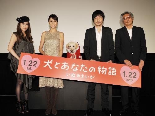 【画像・写真】松嶋菜々子「迷惑かけた」犬と共演でＮＧ連発