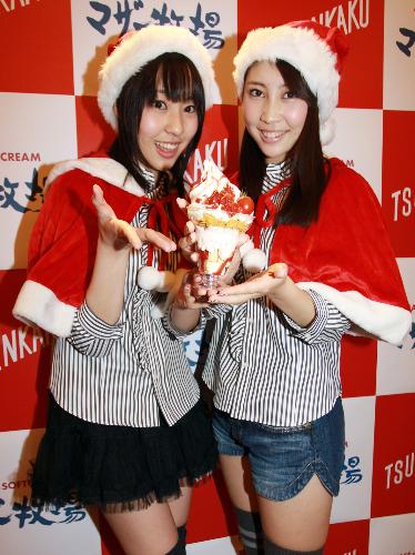 【画像・写真】ＡＫＢ藤江れいな＆近野莉菜がサンタ姿で接客♪