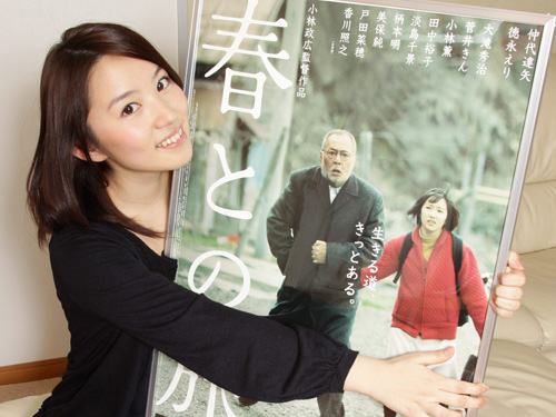 【画像・写真】新人賞の徳永えり“完全燃焼”で迫真演技