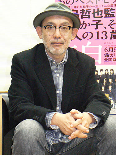 「告白」で作品賞を受賞した中島哲也監督