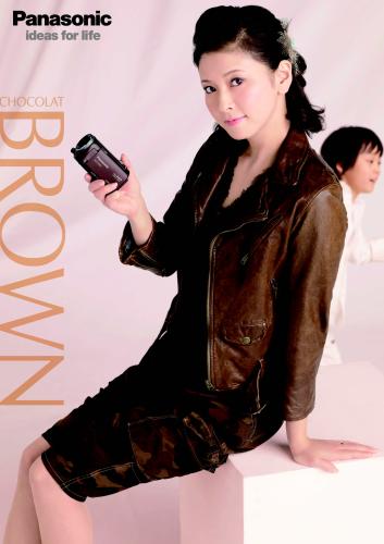 【画像・写真】「手ぶれしない」“美脚ママ”森高千里がＰＲ