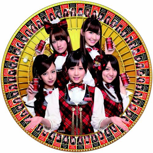 【画像・写真】ＡＫＢズラリ１５人！お好きなメンバー選んでね