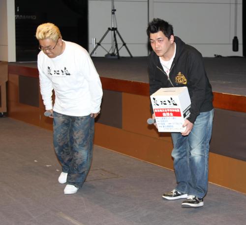 【画像・写真】サンドウィッチマン“募金１０００万円目指す”