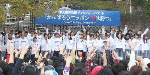 【画像・写真】森高も来た！「愛は勝つ」９８人で大合唱