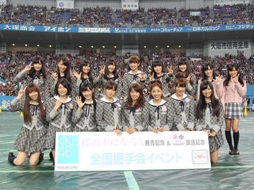 【画像・写真】ＡＫＢ新曲の選抜メンバーにＮＭＢから２人抜てき