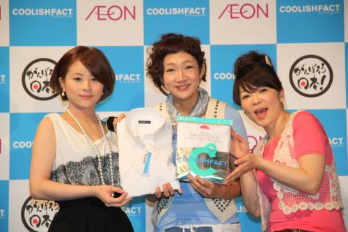 【画像・写真】前田愛「２人でバタバタ」子育て奮闘中