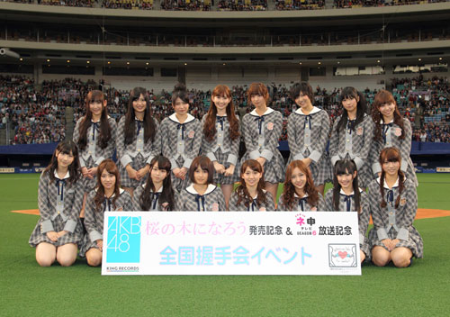 【画像・写真】前田敦子　ソロデビュー曲決定「話を聞いたのは最近ですが…」