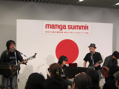 【画像・写真】泉谷「被災地に中型バスを」漫画家・浦沢氏と共演