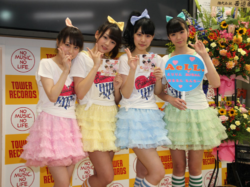 Fカップでフルマラソン挑戦 篠崎愛「胸大きいから走るの大変