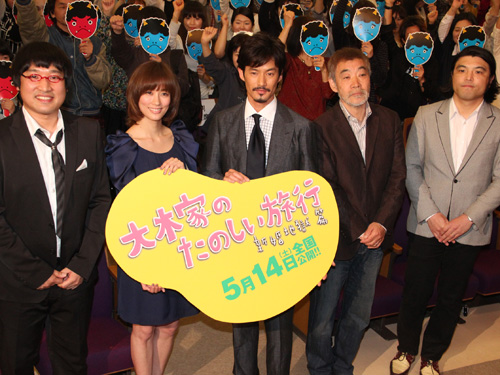 【画像・写真】「ここに来なくても…」山里亮太　水川あさみのキツい指摘に落ち込む