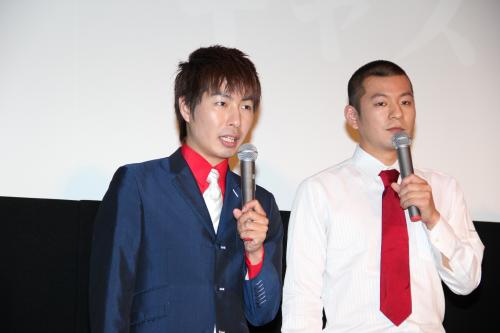 ＰＳＰ用ゲームソフトキャスト発表会に出席したＵ字工事の福田薫（左）と益子卓郎