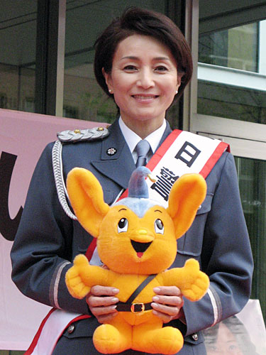 警視庁赤坂署の１日署長を務めた仁科亜季子