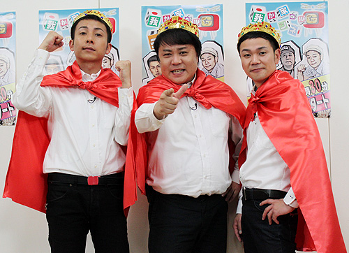 【画像・写真】ギリギリまで試します　アブない我が家「下ネタの境界線を探れ！」