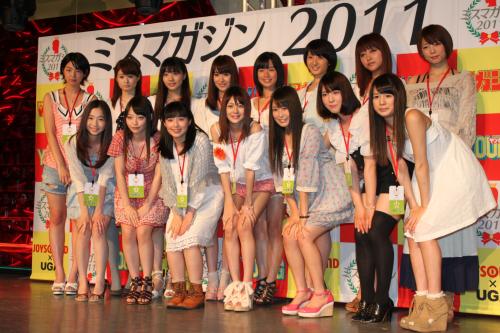 【画像・写真】目立ってナンボ　ミスマガ候補“マガジン愛”でＰＲ