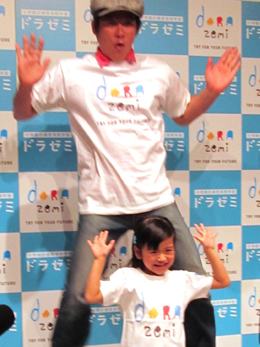 【画像・写真】レッド吉田が子役絶賛！「相方よりやりやすい」