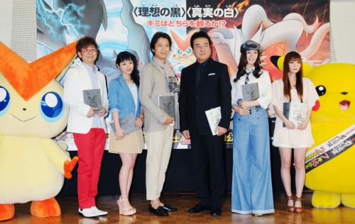 劇場用ポケットモンスター最新作の公開アフレコを行った山寺宏一（左端）、高橋英樹（右から３人目）、中川翔子（右端）ら