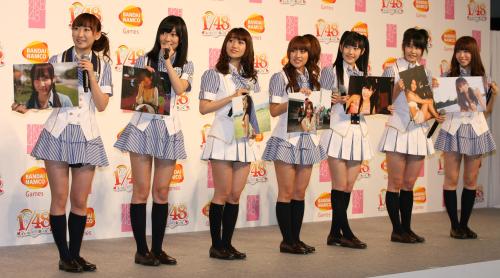 【画像・写真】指原莉乃「私をフってください！」