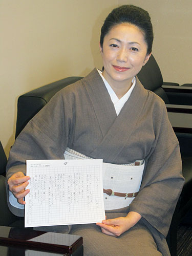 【画像・写真】石川さゆり　「みんなのうた」で「もういいかい」