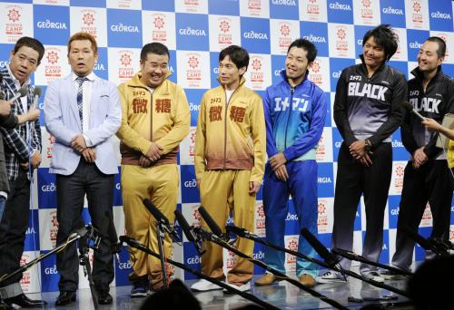 【画像・写真】フジモンぼやき…「ＣＭ嫁ばかり、俺ゼロ」