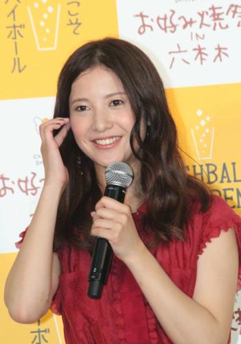 【画像・写真】吉高由里子　ポイントは「ドワッと乗せてギュッと押す」