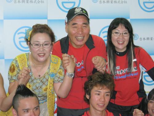 【画像・写真】大助・花子「この１０年“夫婦生活”ない」