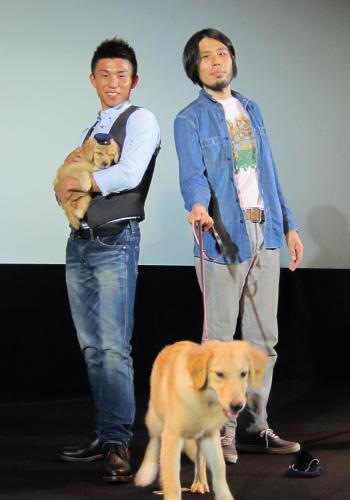 「ペットの生命ということで、僕なりにメッセージを込めました」と中尾明慶（左）と有馬顕監督、チョボ