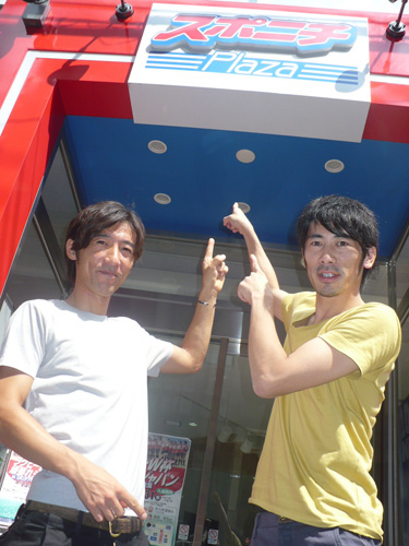 【画像・写真】「チョップリン」西野がテニス対決！