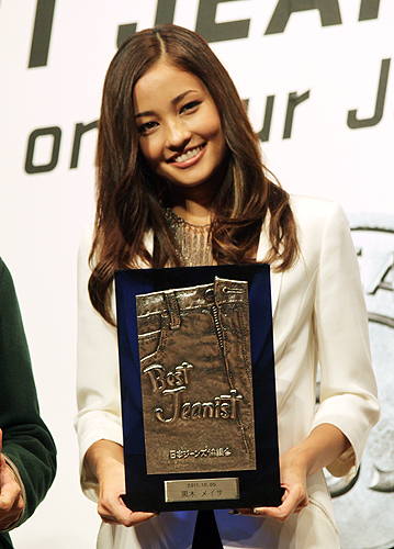 シックな黒木メイサ 相葉雅紀が ２００点です スポニチ Sponichi Annex 芸能