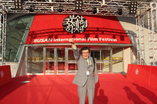 釜山国際映画祭でレッドカーペットに参加した「さや侍」主演の野見隆明