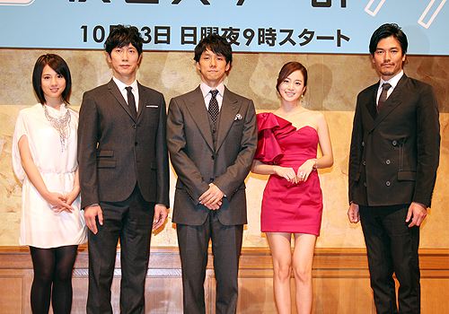 フジテレビ系連続ドラマ「僕とスターの９９日」制作発表に登場した（左から）桜庭ななみ、佐々木蔵之介、西島秀俊、キム・テヒ、要潤
