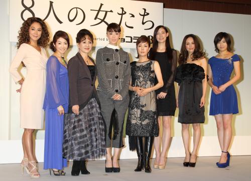 舞台「８人の女たち」製作発表に出席した（左から）浅野温子、荻野目慶子、加賀まりこ、大地真央、戸田恵子、マイコ、牧瀬里穂、南沢奈央