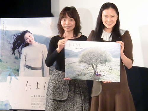 【画像・写真】どうしてそうなるの？蒼井優「私が帰った次の日から…」