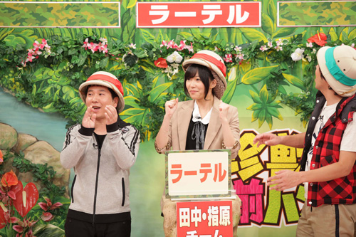 【画像・写真】ＡＫＢ指原莉乃「いいとも」で見せた気遣い