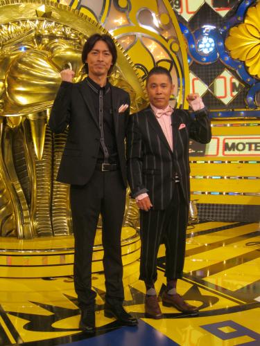 【画像・写真】ナイナイ岡村　矢部の結婚発表を示唆？「いろいろ発表できたら」