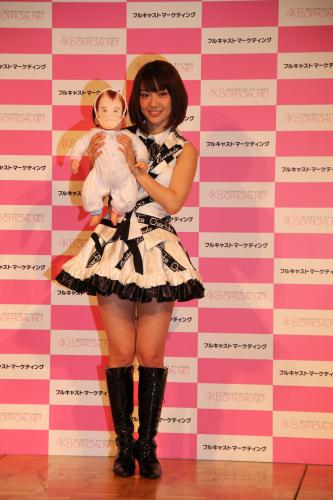 ＡＫＢ公式プロバイダ「ＡＫＢ　ＯＦＦＩＣＩＡＬ　ＮＥＴ」発表会に赤ちゃんを抱きながら登場した大島優子