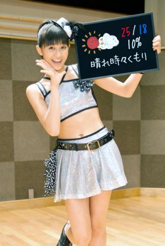 【画像・写真】ハロプロ３２人が天気予報！和田彩花「晴れている日しか出ません」