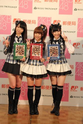 【画像・写真】誰の？峯岸みなみ「メンバーのお手紙の中に婚姻届が入っていた」