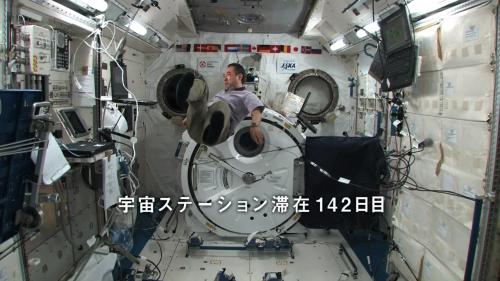 【画像・写真】白戸家お父さん犬が宇宙と交信！「きぼう」で初のＣＭ撮影