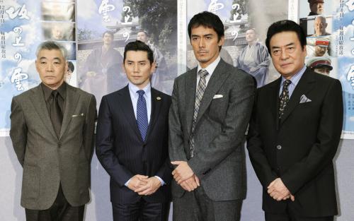 スペシャルドラマ「坂の上の雲」に出演した（左から）柄本明、本木雅弘、阿部寛、高橋英樹